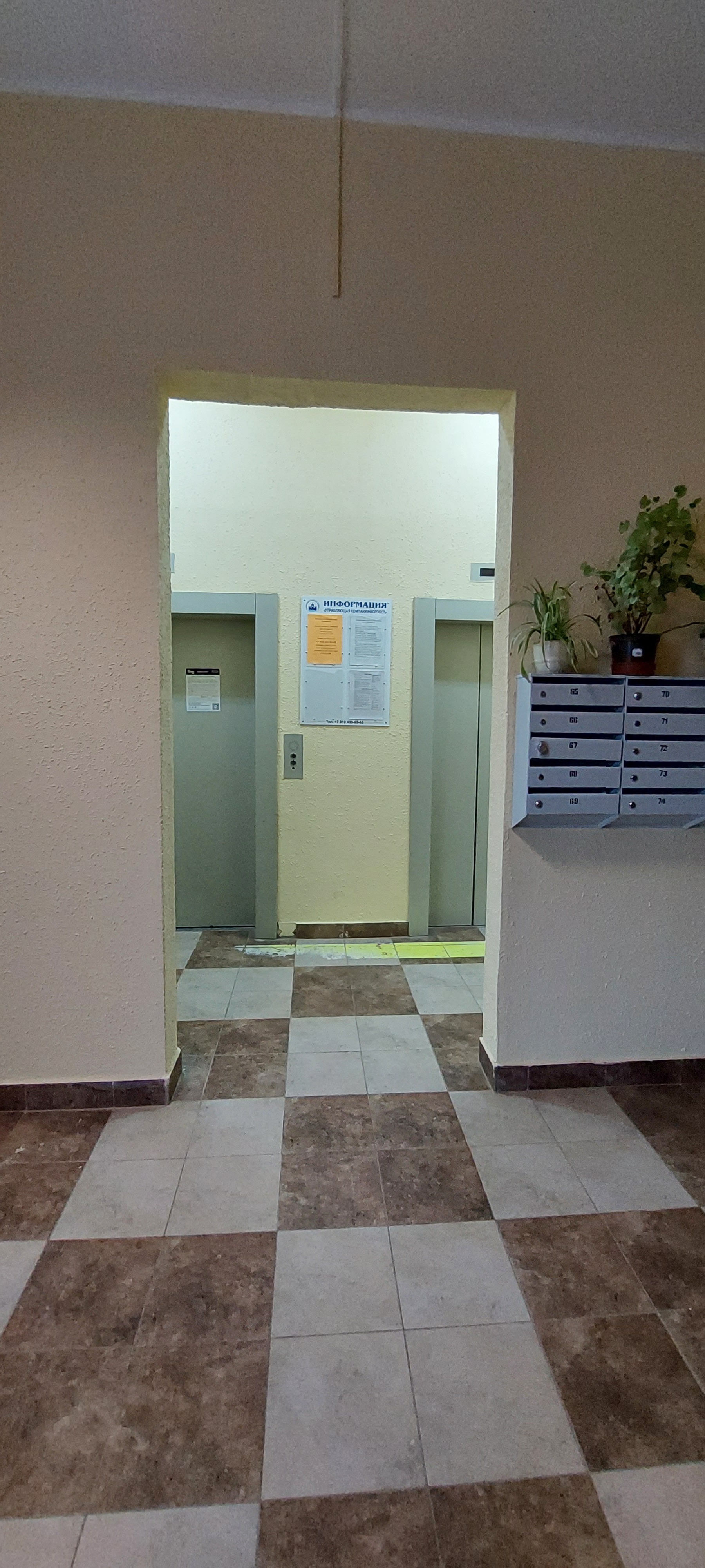 Аренда 2-комнатной квартиры, Обнинск, Поленова улица,  д.2