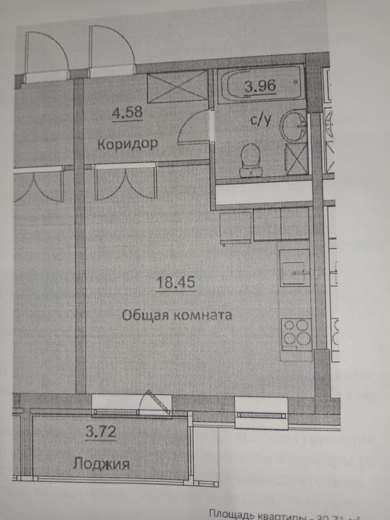 Продажа квартиры, Обнинск, Ленина проспект,  д.137к4