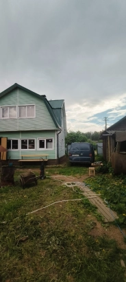 Сдается дом