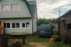 Сдается дом